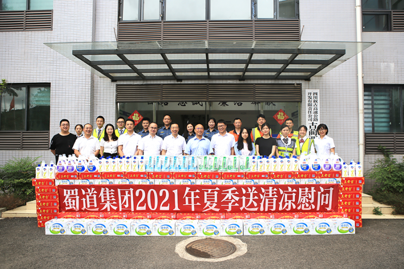 1625191814619711.png 圖片2.png