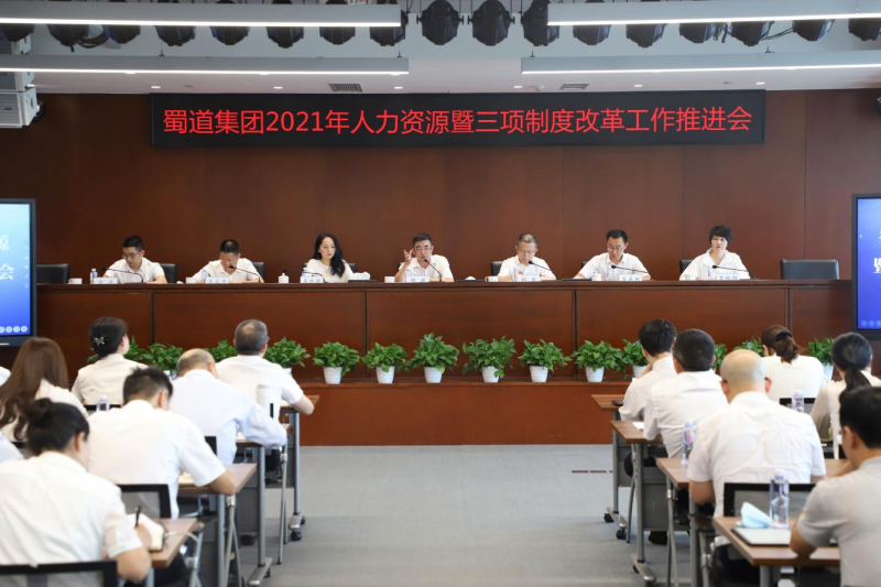 1631259577444121.png 圖片1.png