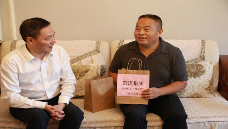 1631786381997225.png 圖片3.png