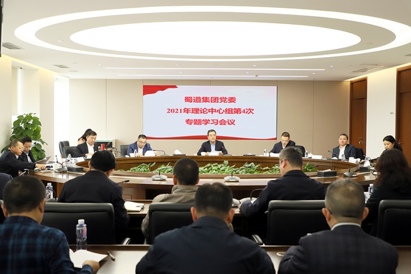 1639457604769844.png 圖片1.png