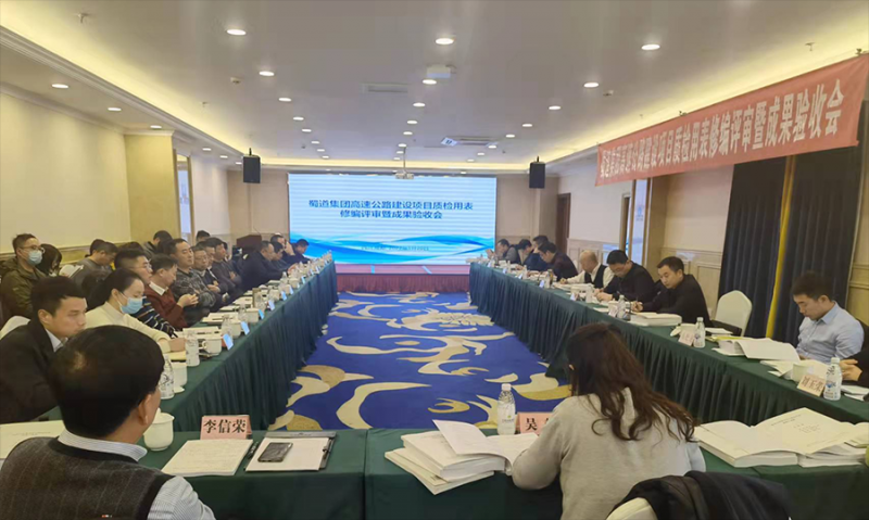 1642751672861524.png 圖片1.png