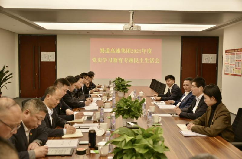 1643262606613288.png 圖片8.png