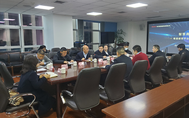 1643348605585317.png 圖片1.png