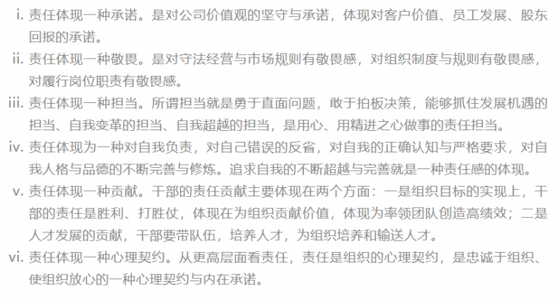 1646187908303502.png 圖片4.png