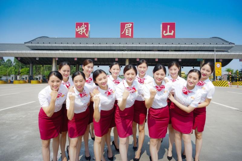 1.“峨眉秀”團隊風采.jpg